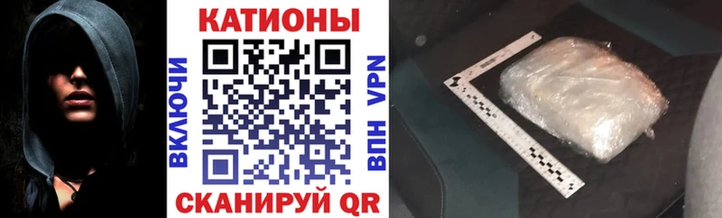 Меф VHQ  Новый Уренгой 