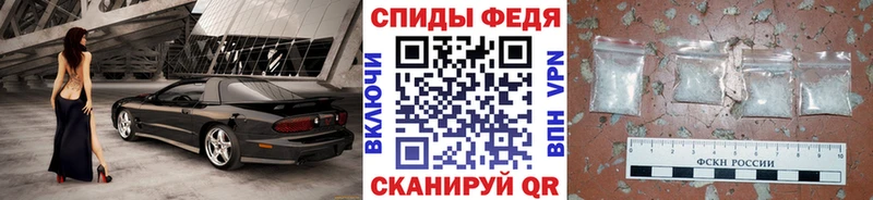 Первитин кристалл даркнет сайт это клад Новый Уренгой