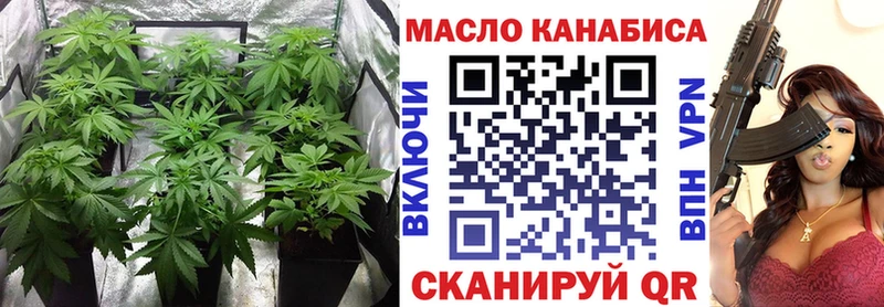 Дистиллят ТГК вейп с тгк  Новый Уренгой 