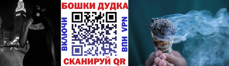 Марихуана LSD WEED  Новый Уренгой 